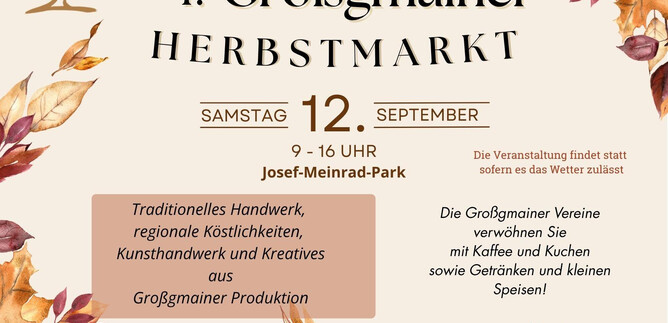 1. Großgmainer Herbstmarkt